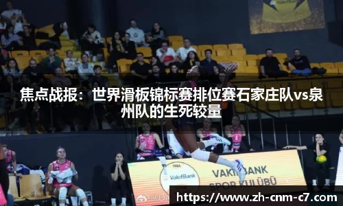 c7娱乐官方网站