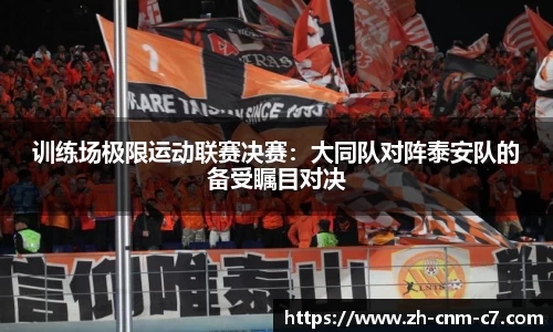 c7娱乐官方网站